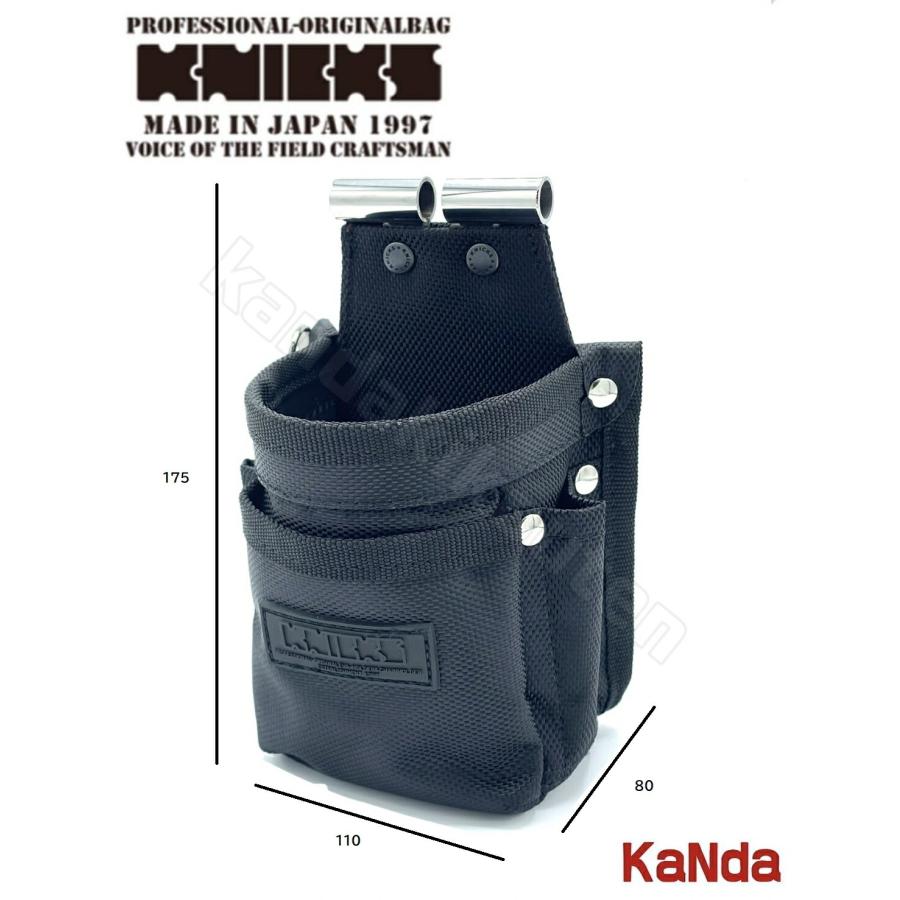 KNICKS ニックス 黒タグ KCS-201VADX SUS背面補強入り小物腰袋 : kcs