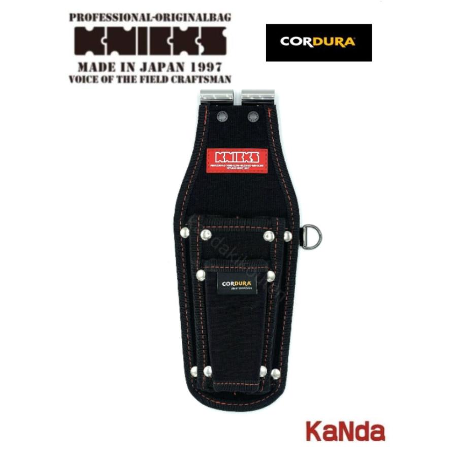 KNICKS（ニックス） 赤タグ CORDURA KCS-301PNDX SUS補強入型押