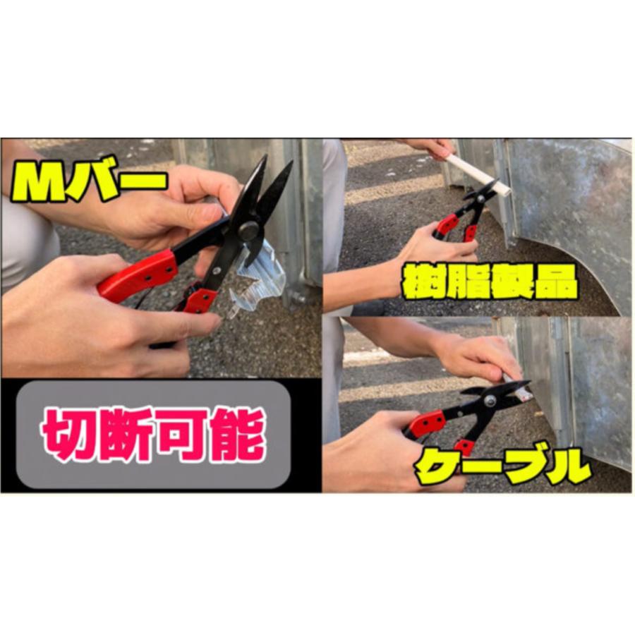 DOGYU 土牛 02892 KDW-02 Wカッター 赤鴉 ーセキウー : 神田機工 DOGYU 土牛 02892 KDW-02 Wカッター 赤鴉 ーセキウー : 神田機工