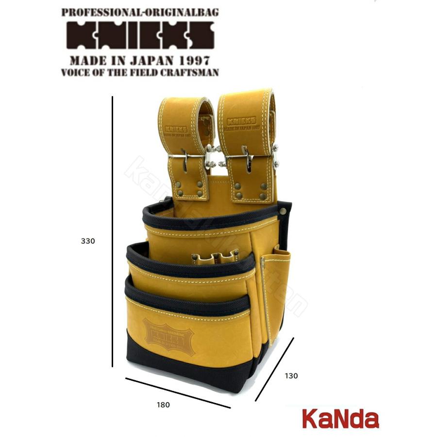 KNICKS（ニックス） KGC-301DDX チェーンタイプ高級グローブ革使用3段