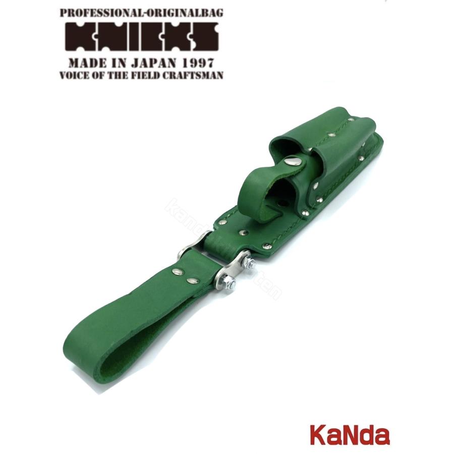 KNICKS（ニックス） KN-100MHDX 公認カラーカスタム 【グリーン