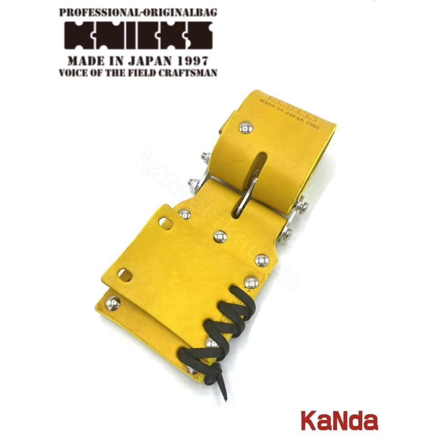 KNICKS ニックス KN-300MDX 公認カスタム 【イエロー】 W紐巻き