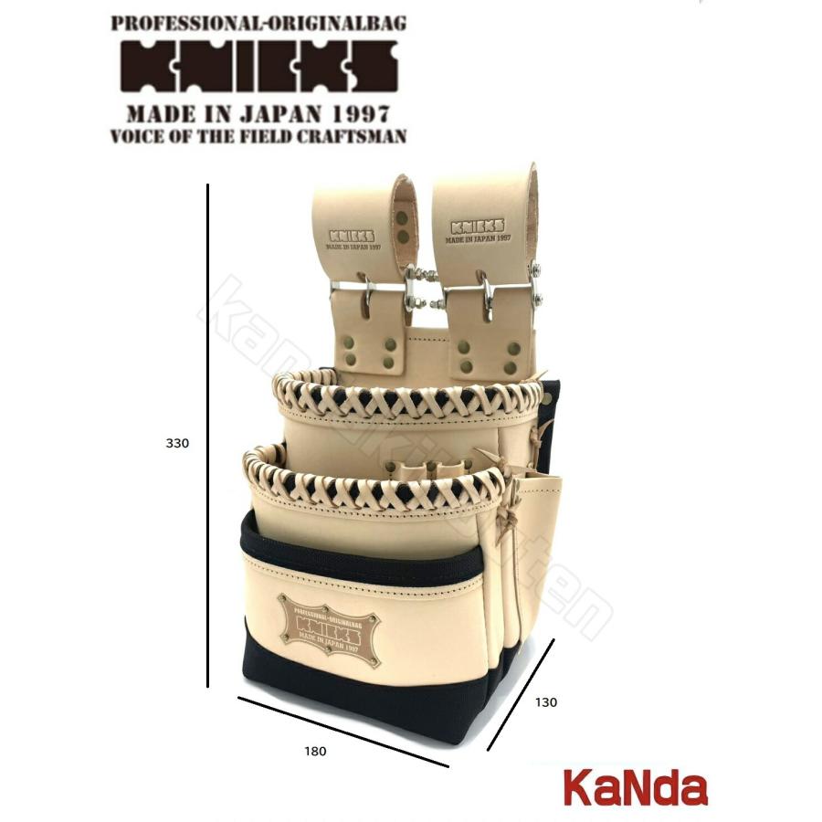 KNICKS ニックス KNB-301DDX チェーンタイプ自在型総ヌメ革仕様3 KNICKS ニックス KNB-301DDX チェーンタイプ自在型総ヌメ革仕様3