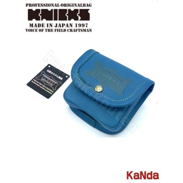 KNICKS（ニックス） KNS-100BOX 公認カスタム 【ブルー】 ヌメ革小物