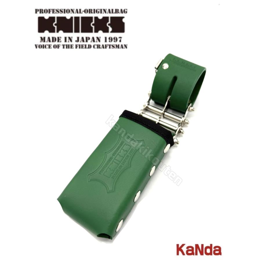 KNICKS（ニックス） KNS-100LDX-3 公認カスタム 【グリーン】（縁バリ