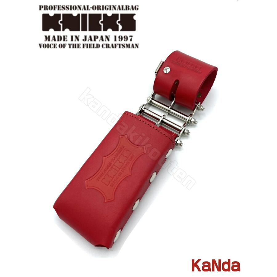 ニックス Kns 100ldx 3 赤染 レッド 公認カスタム商品 総ヌメ革3連結チェーンタイプ鳶レベルホルダー Kns 100r 神田機工店 通販 Yahoo ショッピング