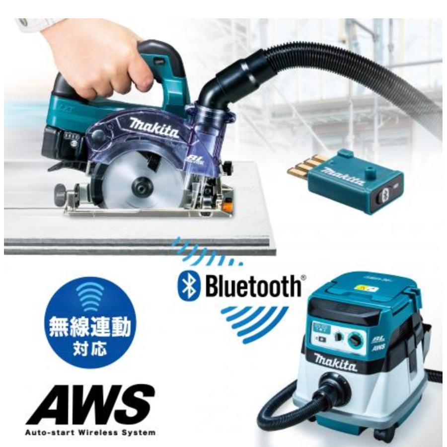 マキタ（makita） KS514DZ 125mm充電式防じんマルノコ ［本体のみ