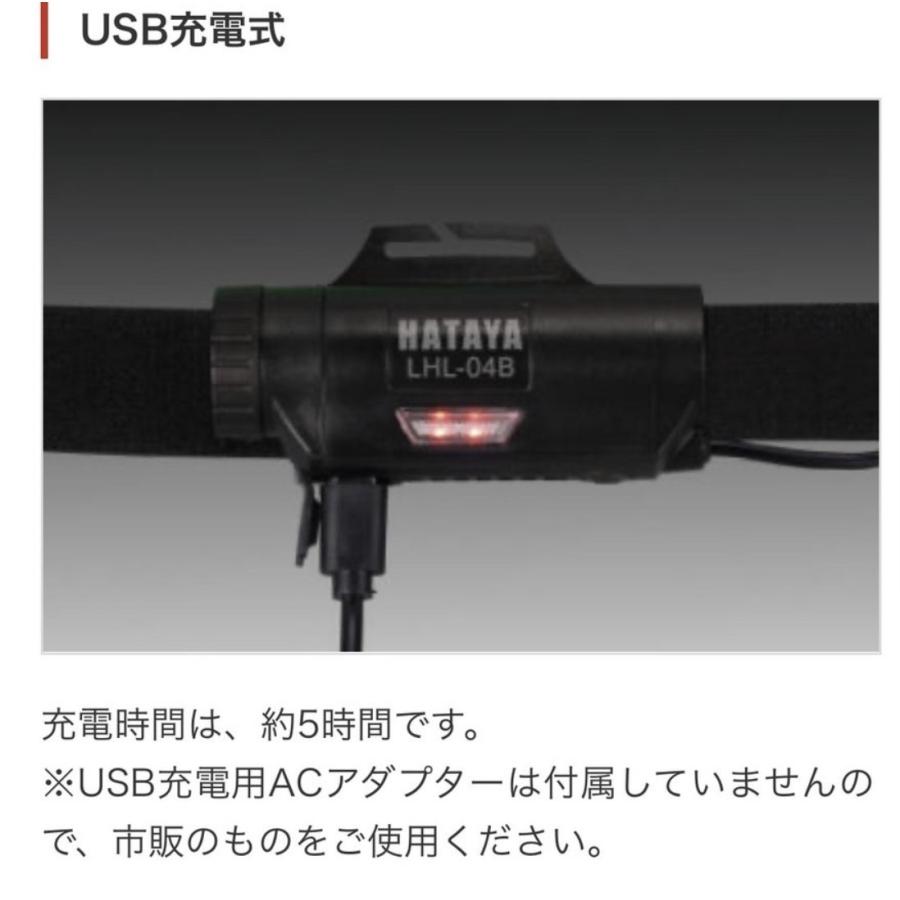 ハタヤ(HATAYA) 3WAY充電式LEDライト 3WLD-04 wgteh8f ハタヤ(HATAYA) 3WAY充電式LEDライト 3WLD-04 wgteh8f 【公式通販】