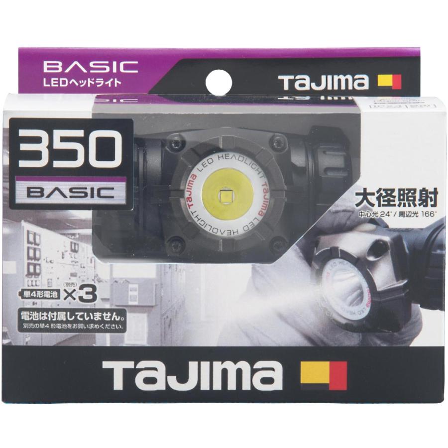 TAJIMA タジマ LEDヘッドライトM351D LE-M351D : 神田機工店 - 通販