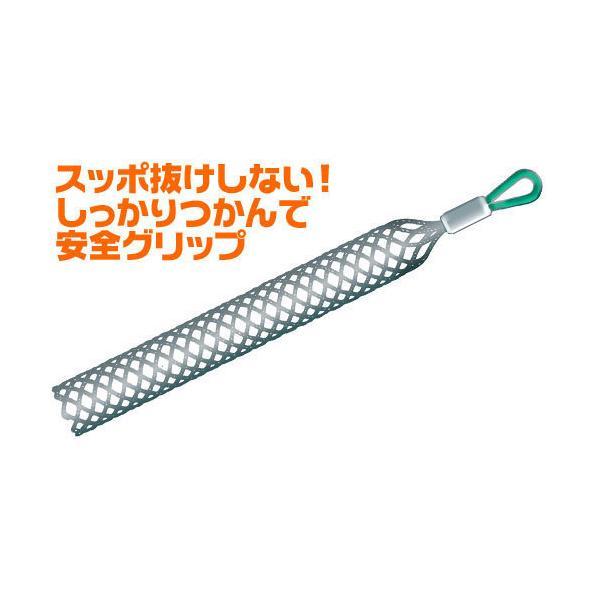 MARVEL マーベル MG-105 ケーブルグリップ : 神田機工店 - 通販