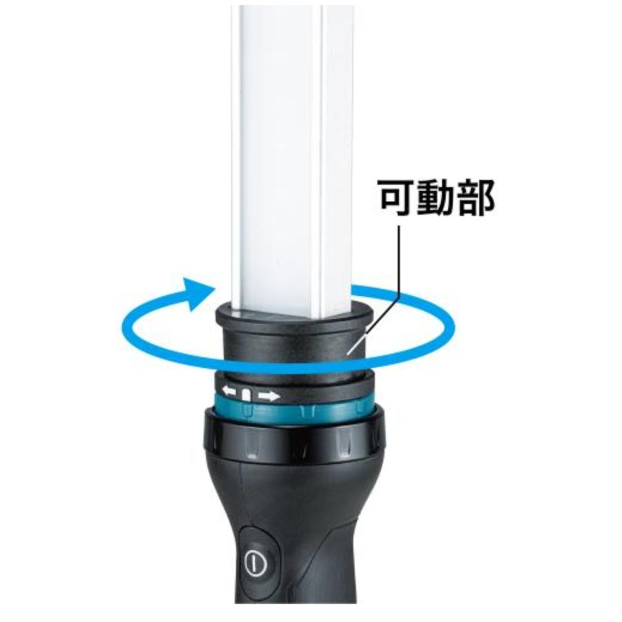 マキタ（makita） ML012G 充電式ワークライト (折り畳み可能) 40Vmax