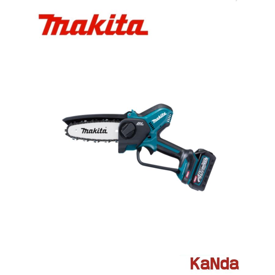 マキタ（makita） MUC029GRD 充電式ハンディソー フルセット(2.5Ah