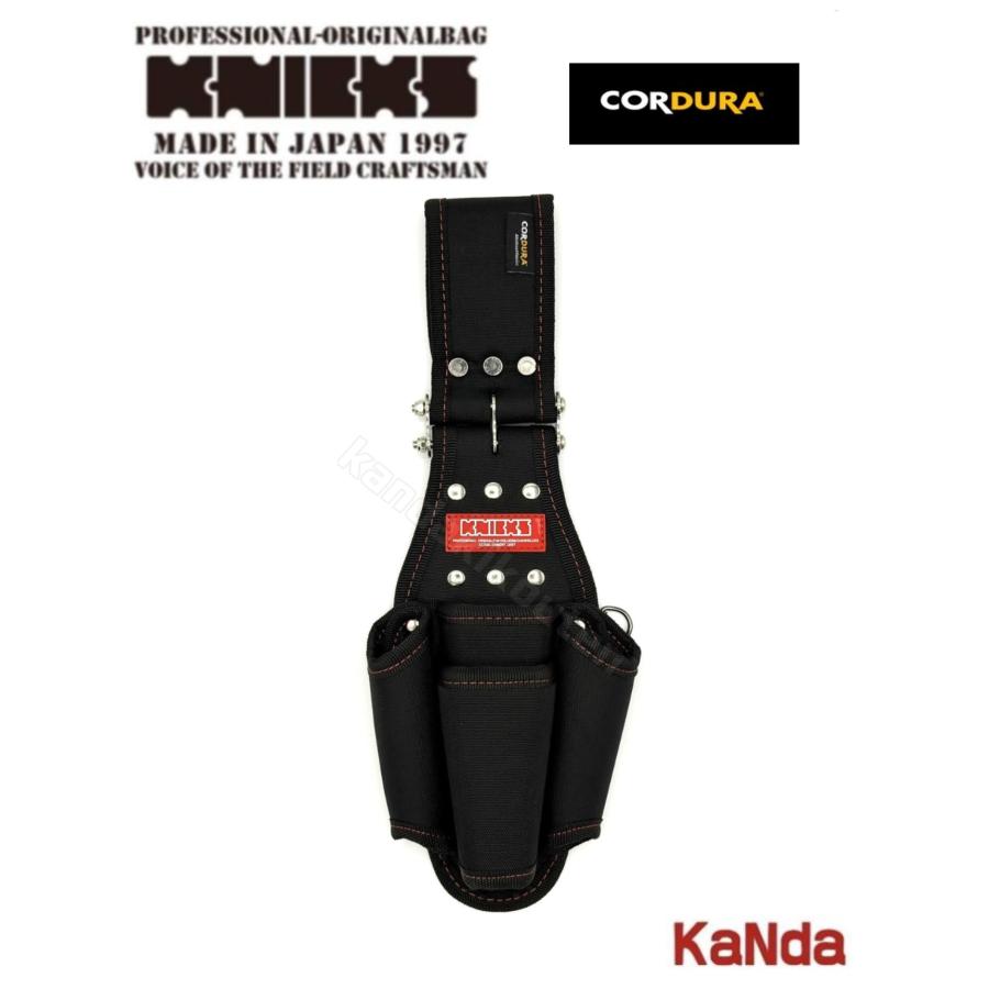 KNICKS（ニックス） 赤タグ CORDURA OKC-401PLNDX 親子2段ペンチ