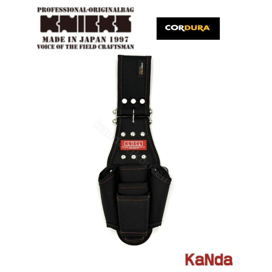 KNICKS KNICKS ニックス 赤タグ CORDURA OKC-501PLNDX 親子3段