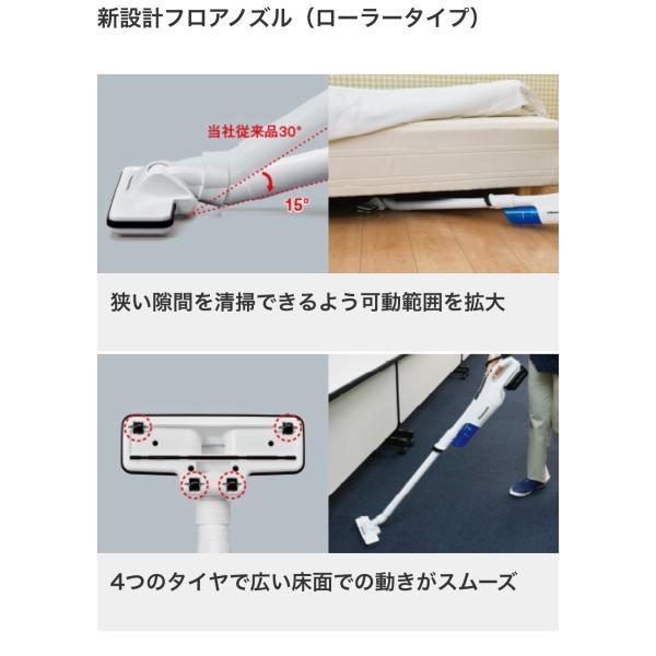Panasonic パナソニック EZ37A5X-W ホワイト 工事用 充電サイクロン式