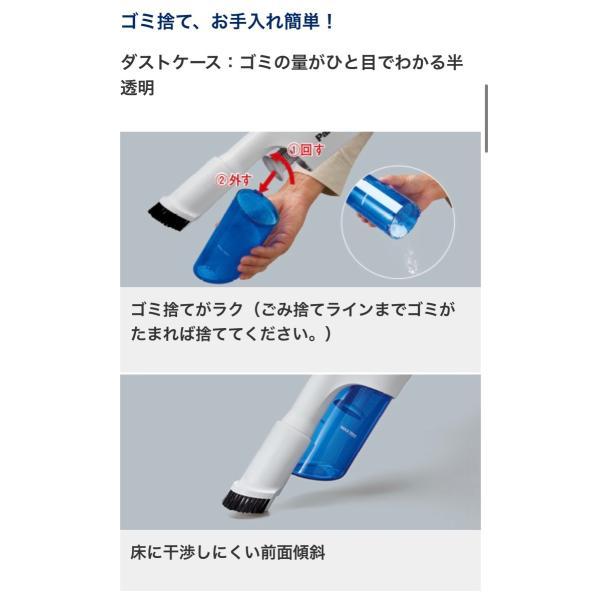Panasonic パナソニック EZ37A5X-B ブラック 工事用 充電サイクロン式