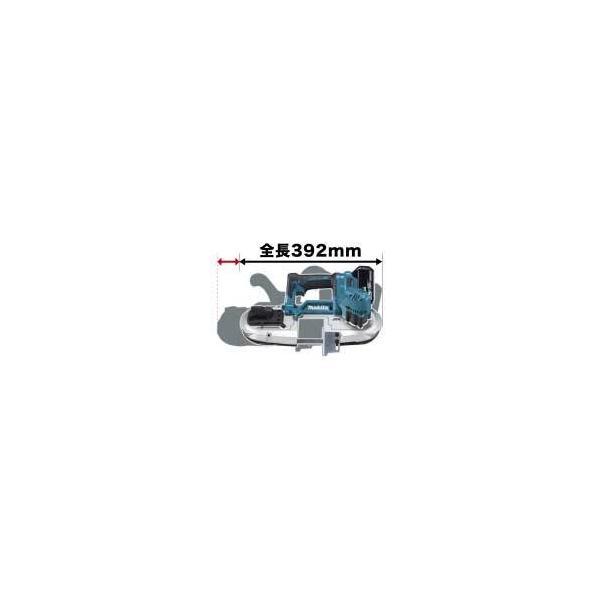 マキタ makita マキタ PB183DRGX 充電式ポータブルバンドソー マキタ makita マキタ PB183DRGX 充電式ポータブルバンドソー