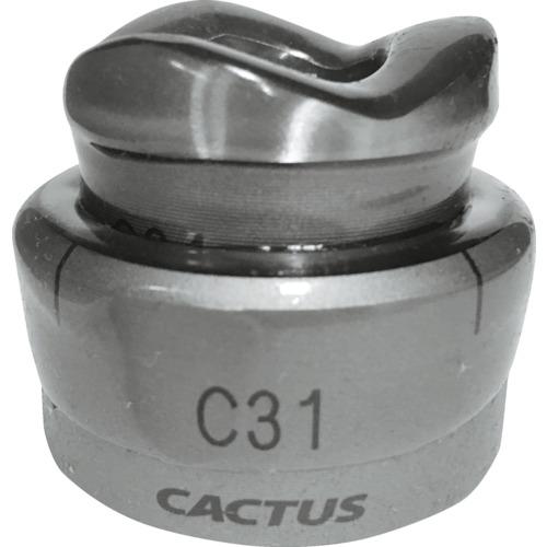 カクタス PC-C31 パンチカッターC31 : 神田機工店 - 通販 - Yahoo