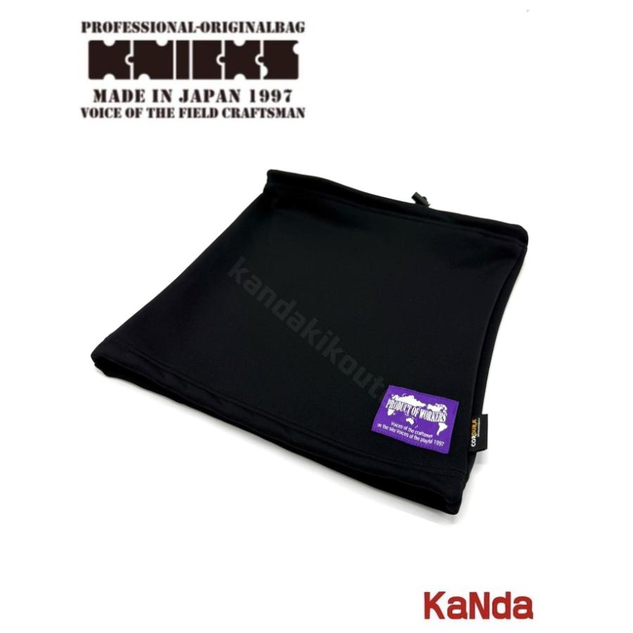個人製作ピックアップ　超パワーP-90 NK ネック 個人製作ピックアップ 超パワーP-90 NK ネック 【公式通販】