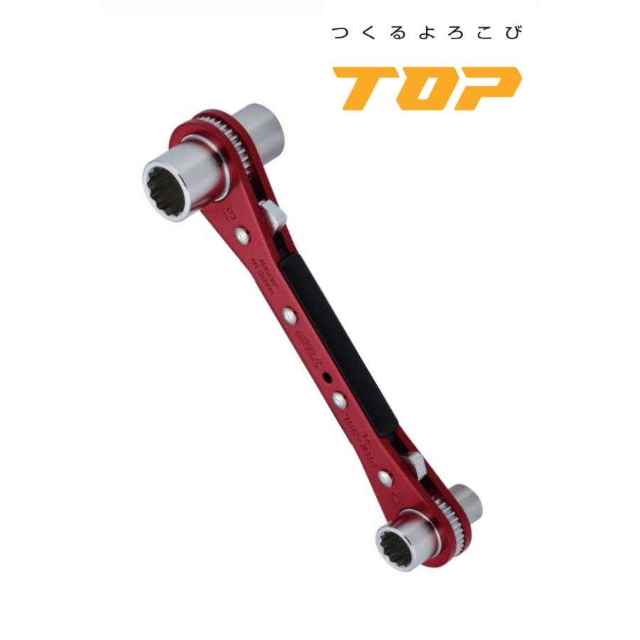 TOP(DIY) TOP工業 PRW-3HL ハイラッチ (ギア数36ロング4 TOP(DIY) TOP工業 PRW-3HL ハイラッチ (ギア数36ロング4