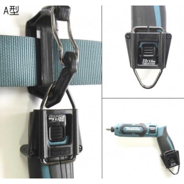 RAKUDA ラクダ 極軽ペンドラフック A型 マキタ専用 : 神田機工店