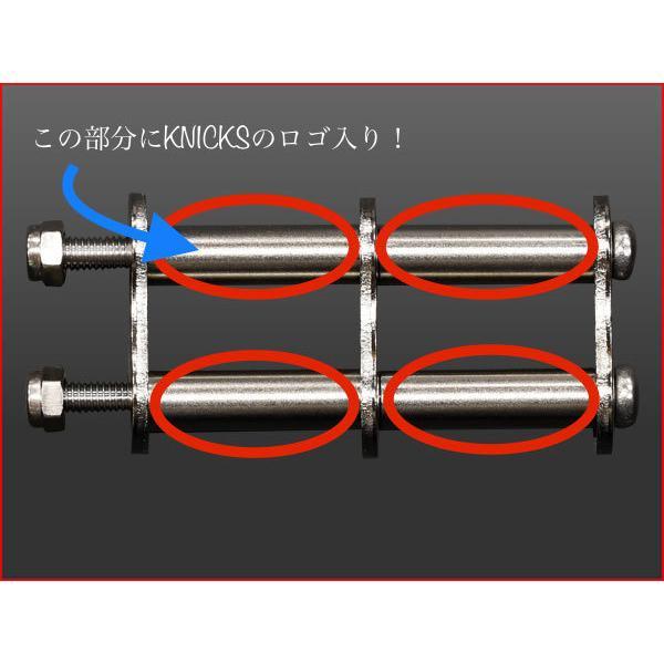 KNICKS（ニックス） S-1 KNICKSロゴ入りパイプ（1個） : 神田機工店