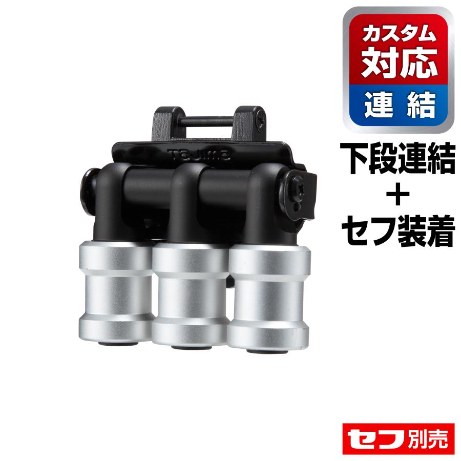 TAJIMA タジマ SFKHI-BH3 セフ工具ホルダー ビットホルダー 3連 : 神田 