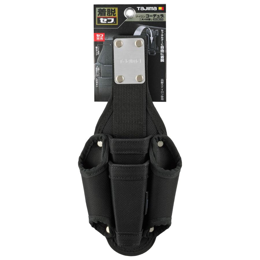TAJIMA タジマ SFKSNC-P4 セフ工具差し ナイロン コーデュラ 4本差し