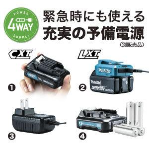 マキタ（makita） makita SK505GDZN 充電式屋内・屋外兼用墨出し器