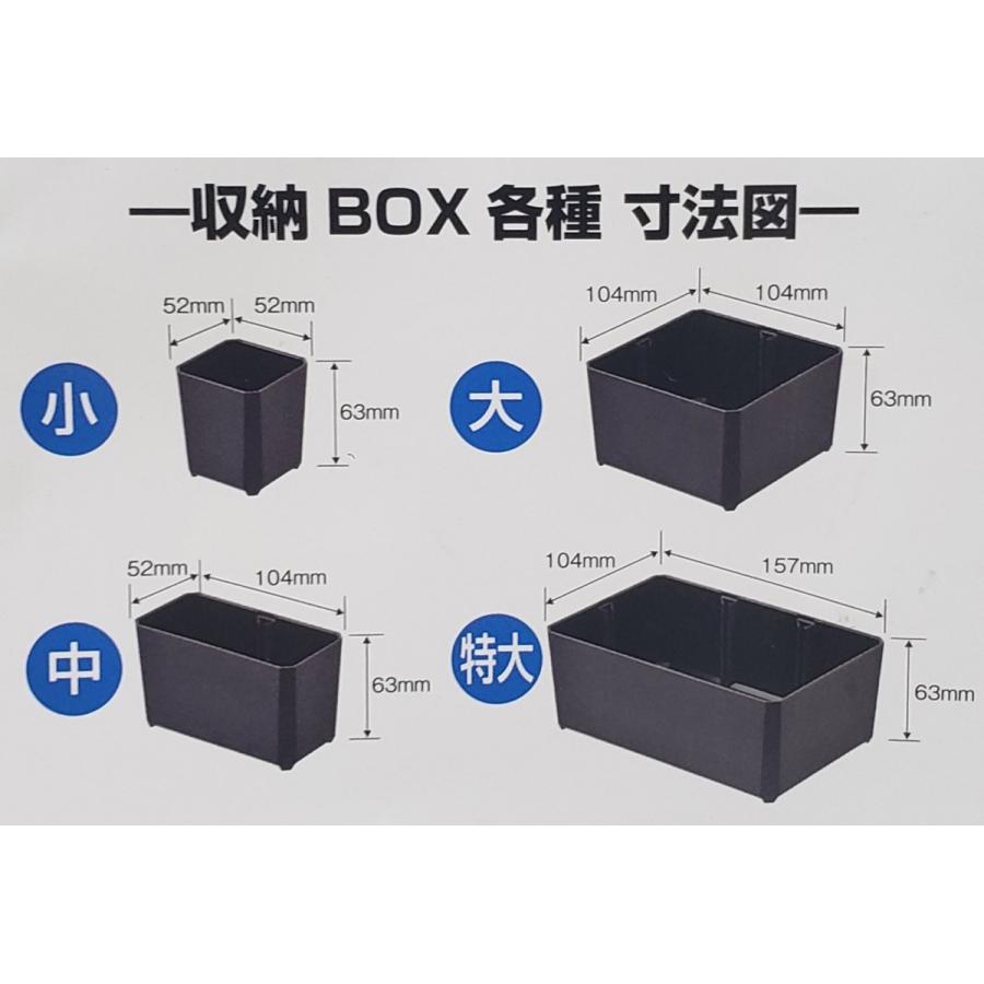 ムラテックKDS ムラテックKDS STB-321BS STBアタッシュ : 神田機工店