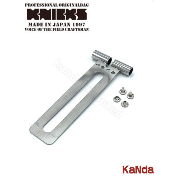KNICKS（ニックス） SUS-P SUS補強プレート : 神田機工店 - 通販