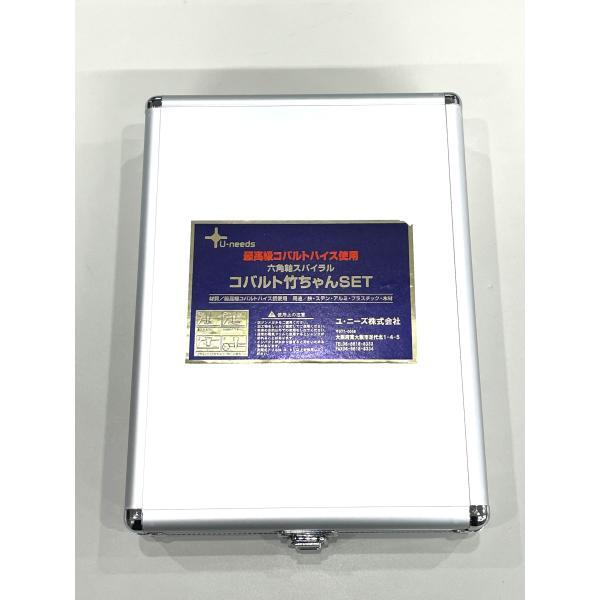 ユ・ニーズ T-10PC-SET 六角軸スパイラル コバルト竹ちゃんSET : 神田
