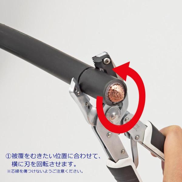 TAJIMA タジマ DK-MC40 ムキチョッパ : 神田機工店 - 通販 - Yahoo