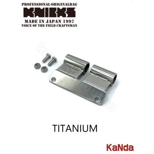 好評受付中 ニックス TIT-15LA チタンベルトループアタッチメント Lサイズベルトループ専用アタッチメント 好評受付中 ニックス TIT-15LA チタンベルトループアタッチメント Lサイズベルトループ専用アタッチメント