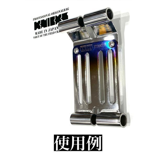 KNICKS ニックス TIT-15LA チタンベルトループアタッチメント KNICKS ニックス TIT-15LA チタンベルトループアタッチメント