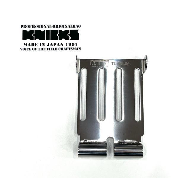 KNICKS KNICKS ニックス TIT-25L アタッチメント付連結