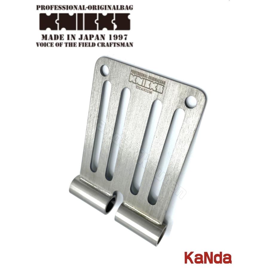 KNICKS（ニックス） TIT-15H 連結チタニウム1.5mmベルトループ