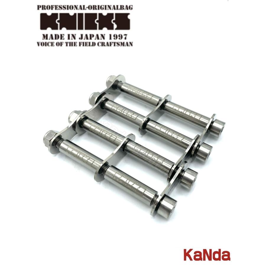 KNICKS ニックス TIT-3 チタン製金具一式【三連結チェーン KNICKS ニックス TIT-3 チタン製金具一式【三連結チェーン