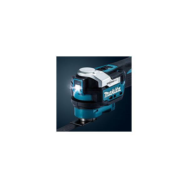 マキタ（makita） TM52DRG 充電式マルチツール バッテリBL1860B・充電