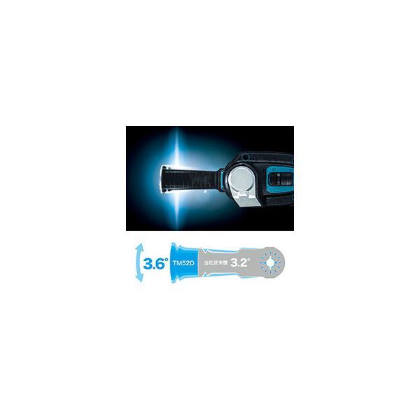 マキタ（makita） TM52DZ 充電式マルチツール [本体のみ] バッテリ