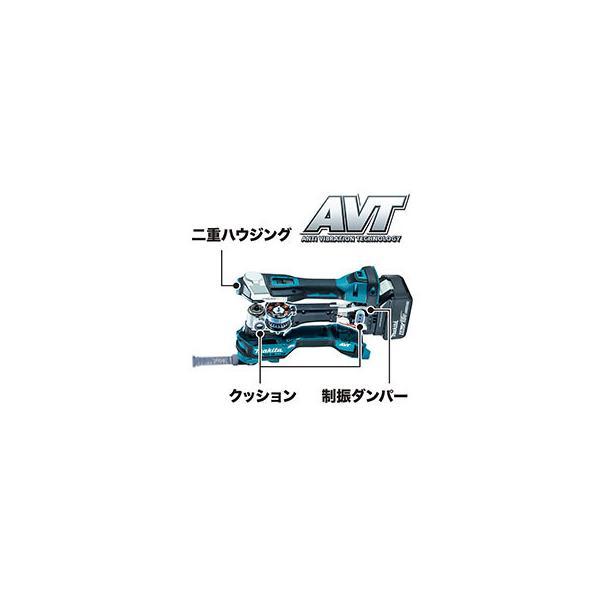 マキタ makita マキタ TM52DZ 充電式マルチツール [本体のみ マキタ makita マキタ TM52DZ 充電式マルチツール [本体のみ