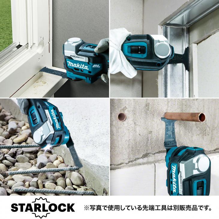 マキタ TM52DZ 充電式マルチツール【野田愛宕店】【店頭取引限定】【新品 未使用】ITDNUJFQH9AM マキタ（makita） TM52DZ 充電式マルチツール 20周年記念限定カラー