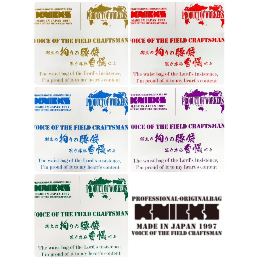 KNICKS（ニックス） TRL-B,R,BL,G,P,GO 特大 KINCKSオリジナル転写