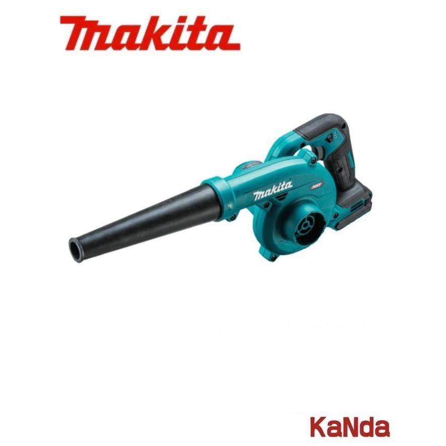 マキタ（makita） UB002GZ 充電式ブロワ 40Vmax [本体のみ] バッテリ