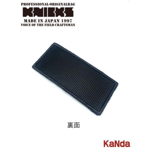 う*す様 （廃盤品）バリスティックスケース 貴重なワッペン付き う*す