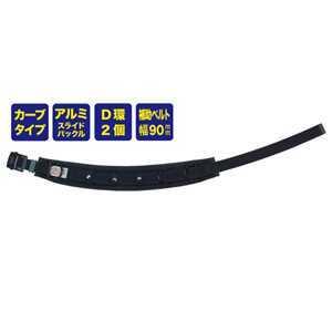 DENSAN（デンサン） JEFCOM WP-R500DS-2BKL ワークポジショニング用 