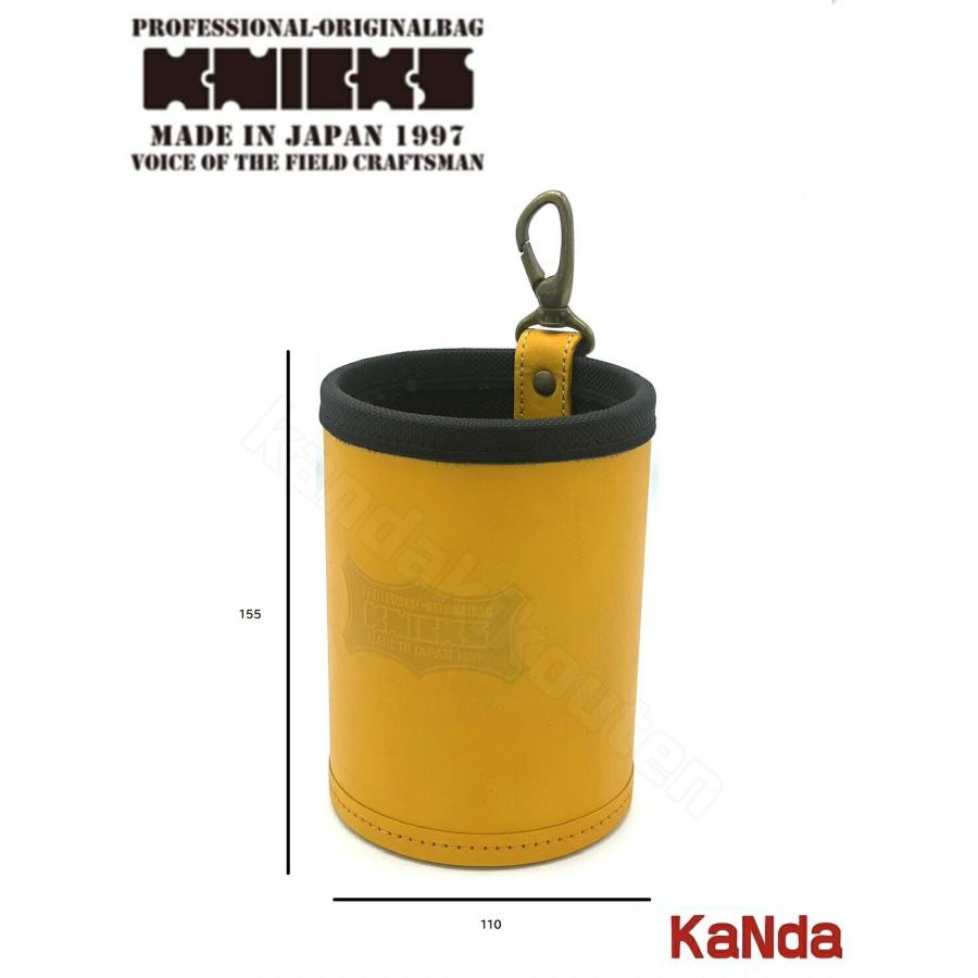 KNICKS ニックス KNS-100DC 公認カスタム 【山吹】 自立型フリーカップ 