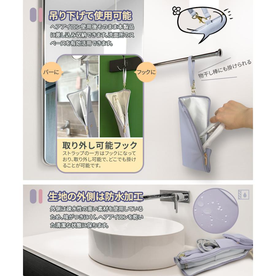 Kibear 超音波ヘアアイロン 収納ポーチ付き Kibear 超音波ヘアアイロン 収納ポーチ付き Kibear 超音波ヘア