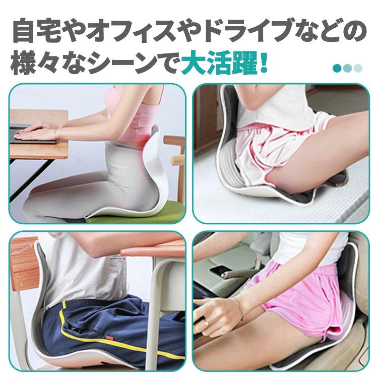 姿勢矯正 椅子 骨盤サポートチェア クッション オフィス 在宅 姿勢矯正 椅子 骨盤サポートチェア クッション オフィス 在宅