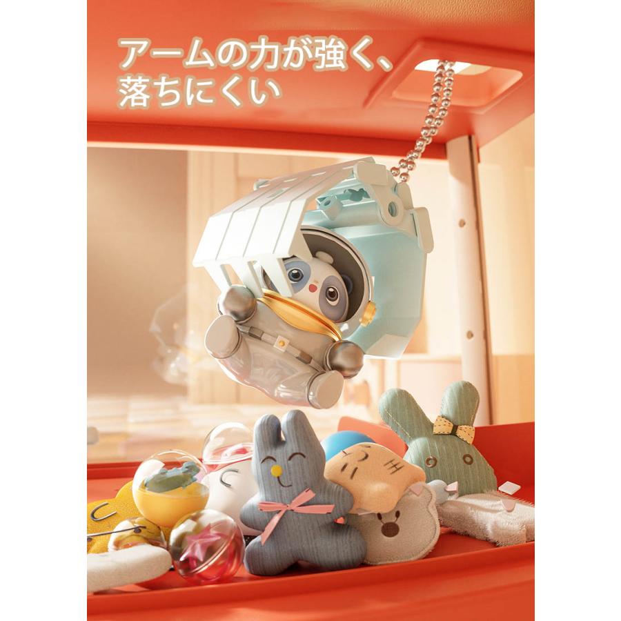 クレーンゲーム おもちゃ 本格 UFOキャッチャー ガチャポンマシン